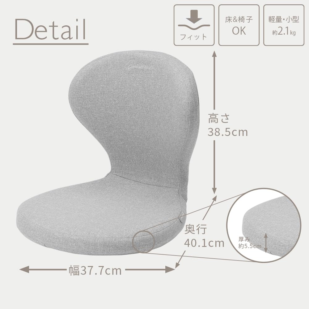 Doctor Air Official Store Doctor Air ME Cut Smart ME Posture Support Chair Seat Backrest Posture Support Chair Chair Posture Lower Back Hunchback