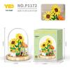 Premium Sunflower Eternal Flower Micro-Particle Building Block Toy - Compatible with Lego, Christmas Ornament, Educational Gift