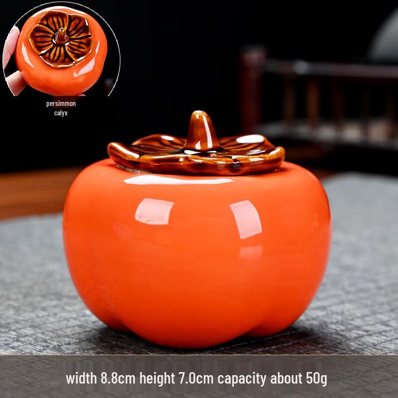 DARUNYAO Ceramic Persimmon Tea Caddy