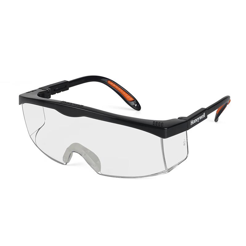 Miling Anti-Fog Dustproof Safety Goggles