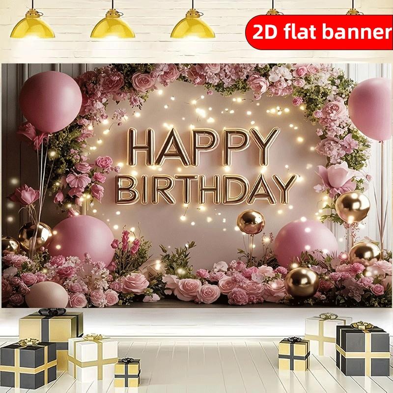 2D flaches Banner send one Happy Birthday Banner. Schöne Muster Ballons Fahnen Geschenkboxen und Drucke. Polyesterhintergrund