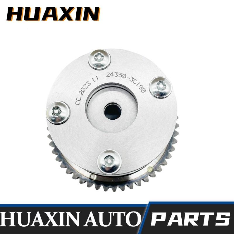243503C100 24350-3C100 Intake Camshaft Gear for Hyundai Azera Genesis Kia Sedona Sorento Gear Intake Phase Regulator