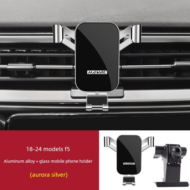 Haval M6Plus Big Dog H9 Red Rabbit F5 First Love H2 Divine Beast Haval H4 Dedicated Car Mount Accessories