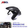 Kawasaki Z-H2 Carbon Fiber Front Fender Mudguard for Modified Motorcycles