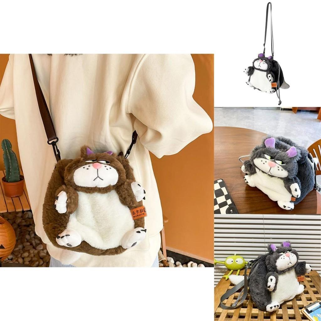 2023 Neue Kreative Straße Xifa Katze Umhängetasche Entzückendes Und Lustiges Cartoon Plüschtier Crossbody Tasche