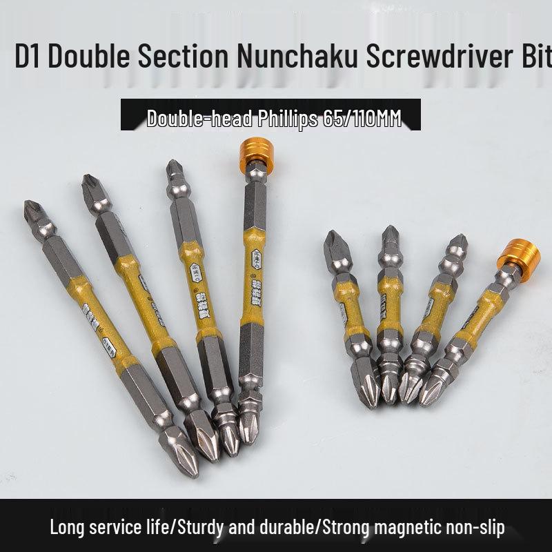 D1 Nunchaku Double-Ended Phillips Magnetic Anti-Slip Electric Drill Bit
