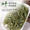 Huangshan Maofeng Grüner Tee Neuer abgepackter, blasenfreier, wohlriechender Tee für zu Hause 30G