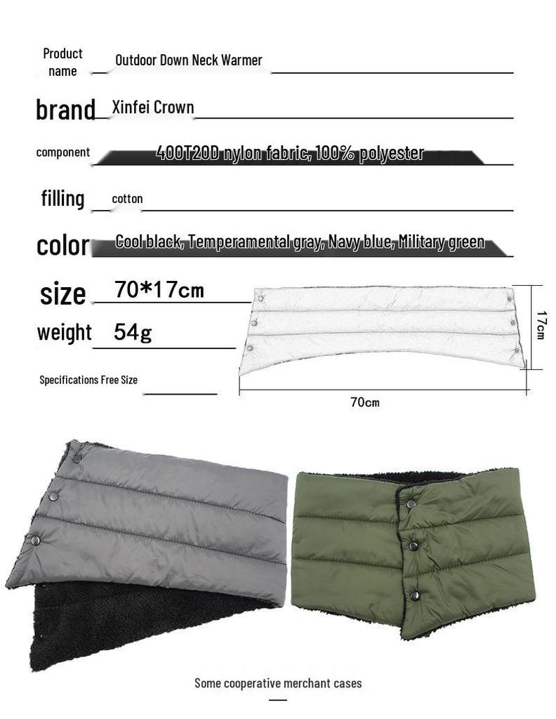 Water-Repellent Warm Plus Velvet Neck Warmer Scarf – Button Style, Solid Color for Autumn/Winter Outdoors