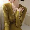Lazy wind knitted sweater women's summer new long-sleeved high-end super good-looking bottom top