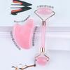 Pink Resin Facial Massage Set: Roller, Scraping Board & Tendon Stick