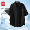Men's Quick-Dry UPF50+ Mesh Polo Shirt