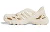 AdiFOM Supernova 'Wonder White' IF3917