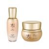 Bon Firming Cream 75ml + Extra Moisture Essence 45ml Set