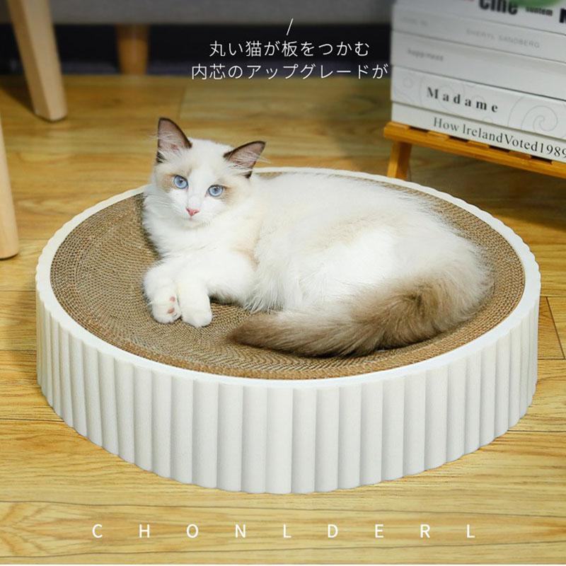 Professional Round pet cat Scrapers post for cat gatos accesorios cat scratching post Grinding Claws rascador gato scratcher pet item