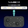 XPT Controller Gamepad for Switch 2, Switch, PC, Xbox, iOS, Android, Windows, and Smartphones. Small, Mini, Ultra-Lightweight Turbo 6-Axis Gyro