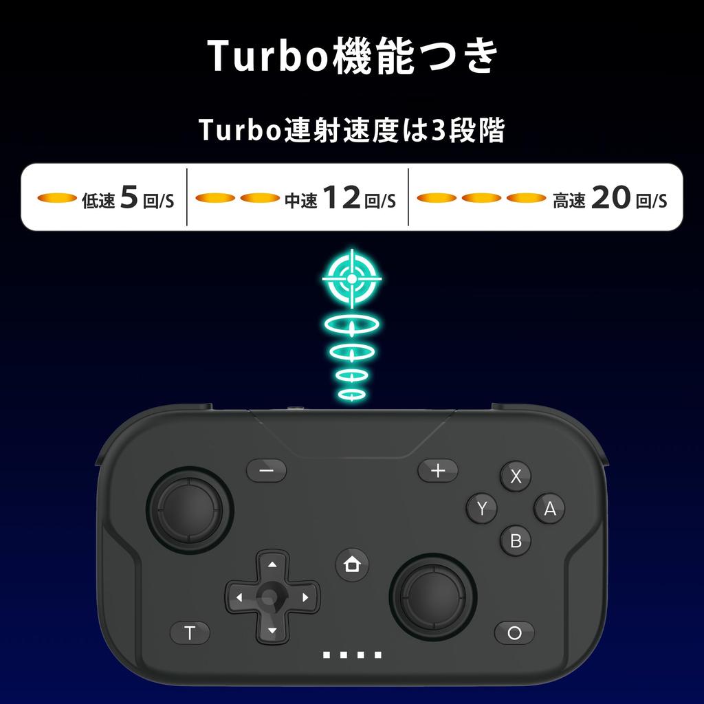 XPT Controller Gamepad for Switch 2, Switch, PC, Xbox, iOS, Android, Windows, and Smartphones. Small, Mini, Ultra-Lightweight Turbo 6-Axis Gyro