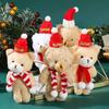 Adorable Plush Christmas Bear Pendant With Colorful Scarves And Hats Perfect For Holiday Decor