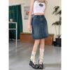 Early Summer Half Length Denim Half-Length Fat Sister Casual Short Skirt