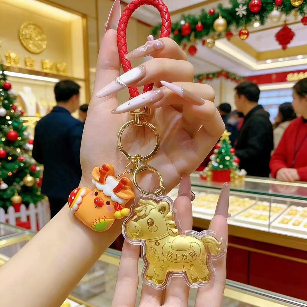 999er Reingold Geld Schlüsselanhänger: Kreativer Taschenanhänger & Kleines Geschenk