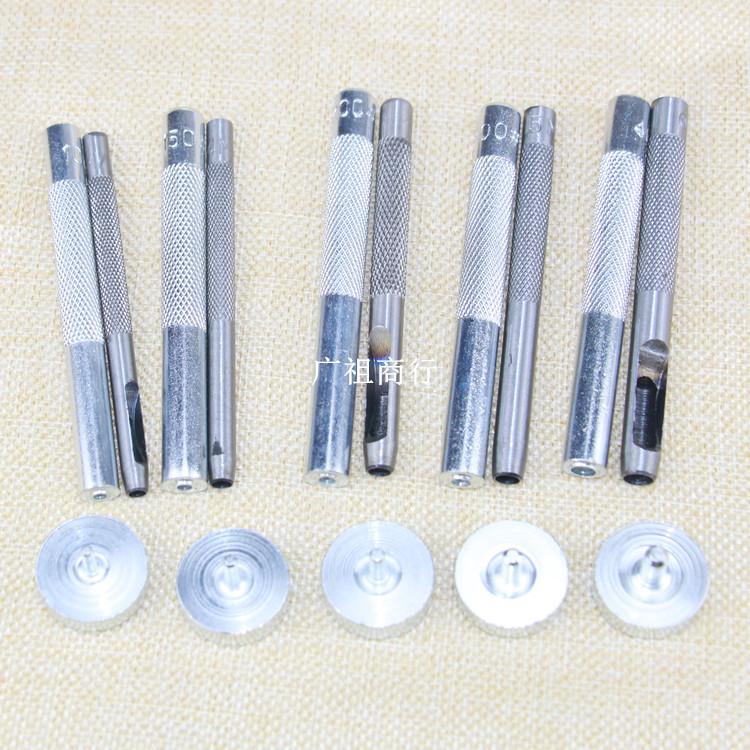 Grommet Eyelet Hand Tool with Punch Set for Curtains and Tags.