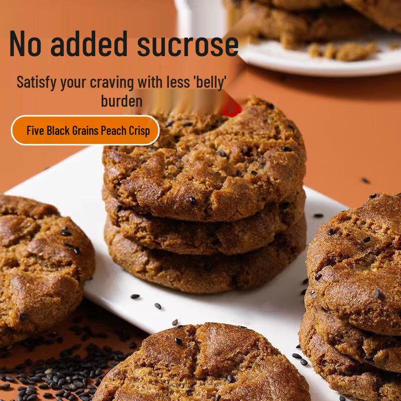 Enjoy Food Rabbit Sugar-Free Five Black Walnut Crisps