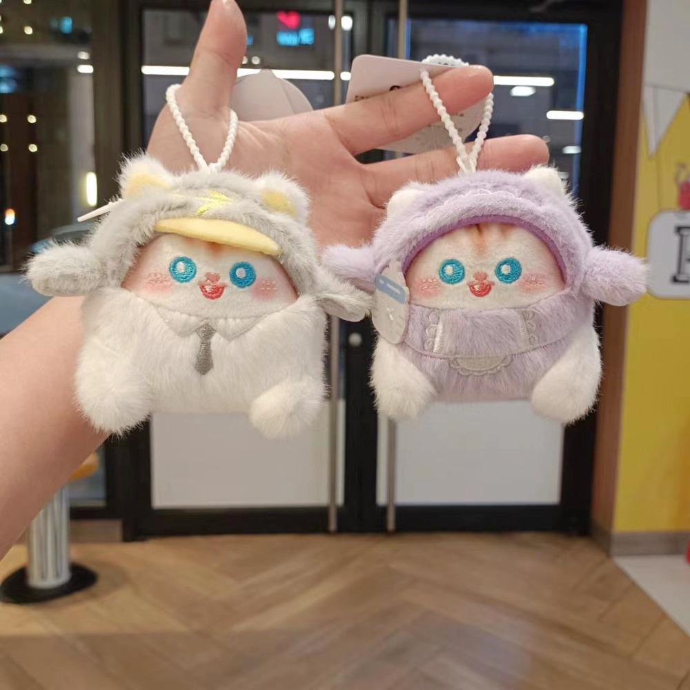 

Брелок для ключей Lucky Cat Doll из полипропиленового хлопка, мягкая кукла, симпатичная тканевая сумка для куклы с изображением кошки хаки