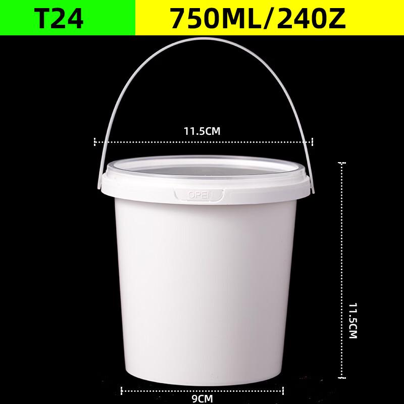 Handon Disposable Round Dessert Takeaway Containers with Lids