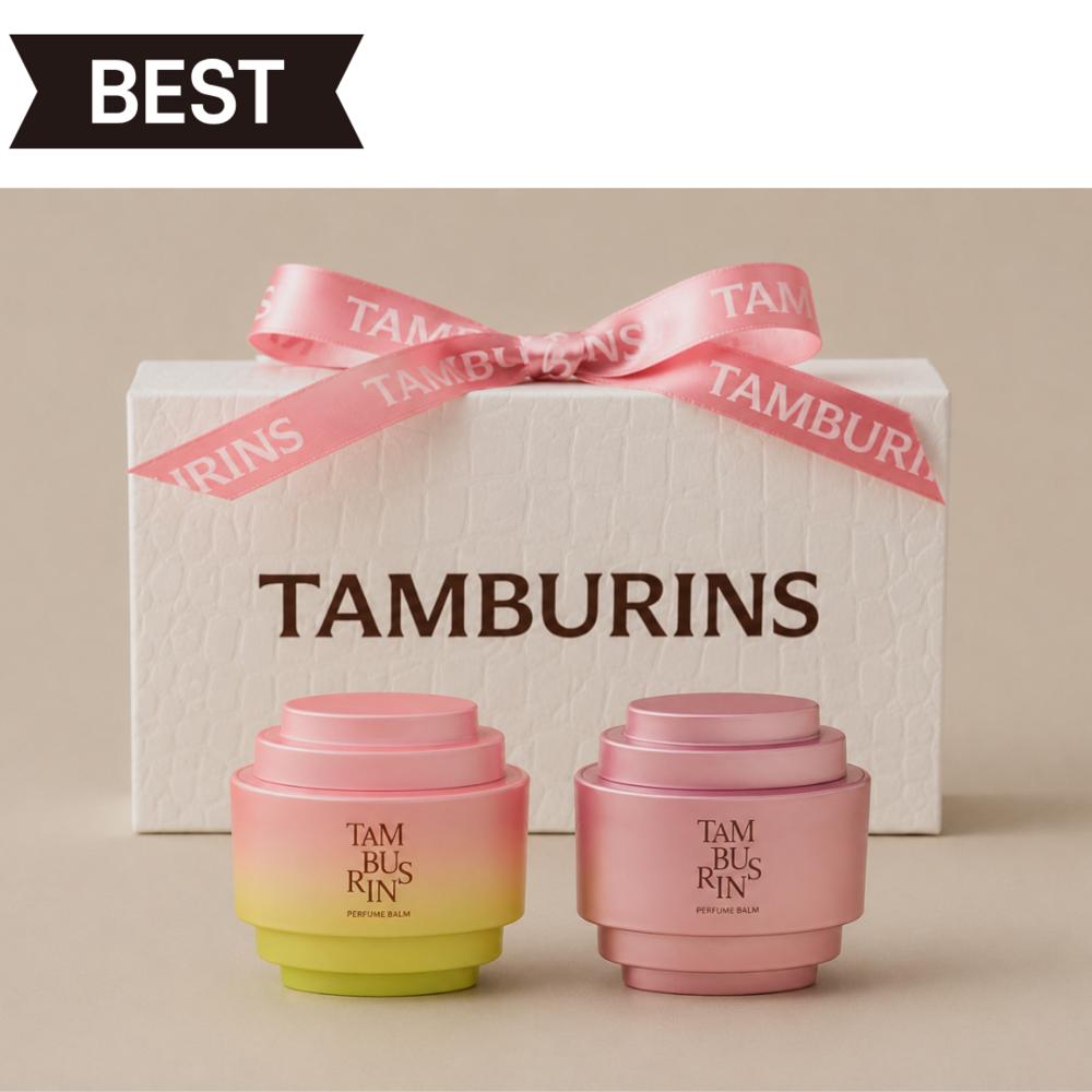 TAMBURINS Perfume Hand Mini Duo Set (Evening Glow + Pumpkini)