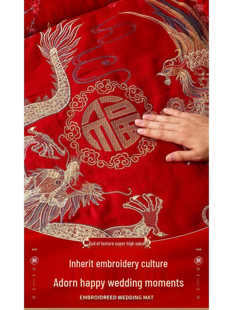 Bridal Fortune Set: Sitting Cushions and Quilts for a Lucky Wedding.