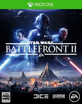 Star Wars Battlefront II XboxOne -