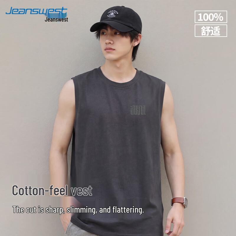Мужская хлопковая майка с принтом и круглым вырезом Jeanswest 3XL