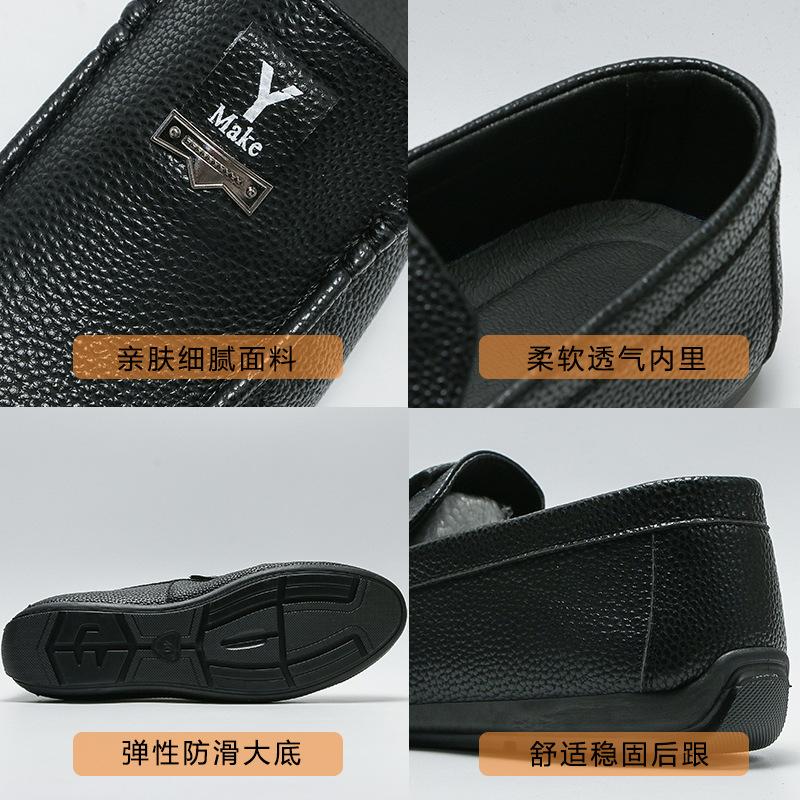 Doudou Shoes Men's Summer New British Style Fashion Trend Casual Versatile Soft-soled Men's Shoes One Pedal Lazy Shoes