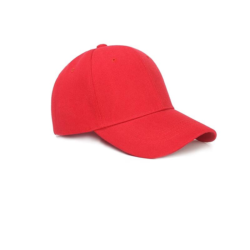 Zhugang Curved Brim Baseball Cap