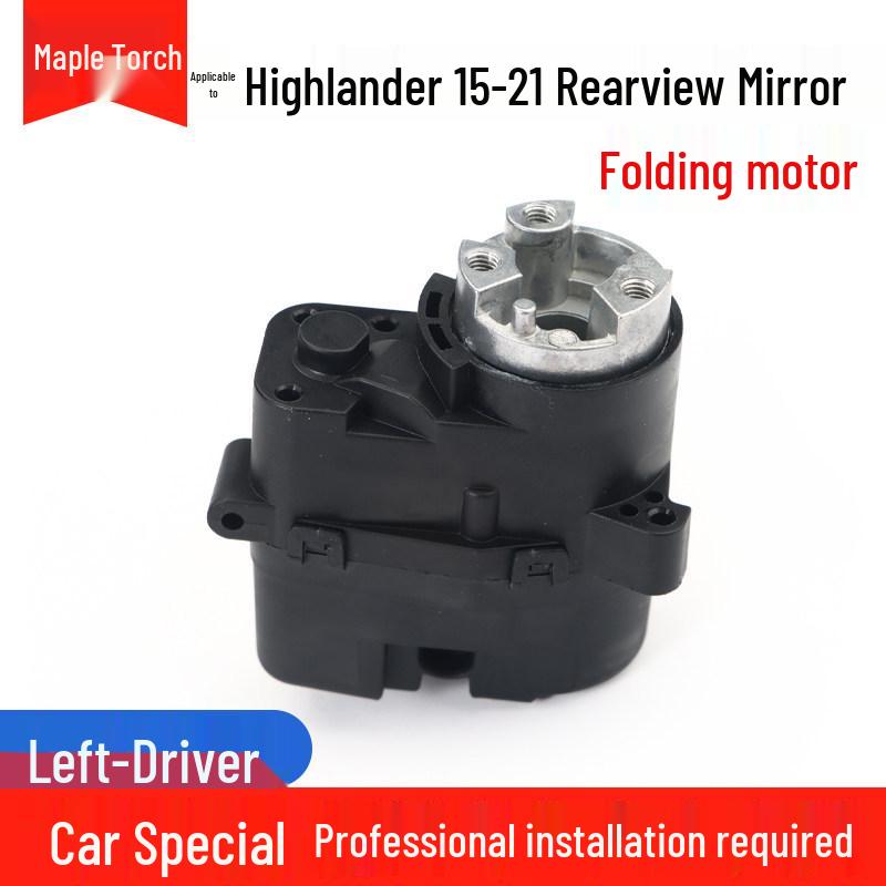 Toyota Highlander Camry Sienna Prado Levin Crown Rearview Mirror Folding Motor