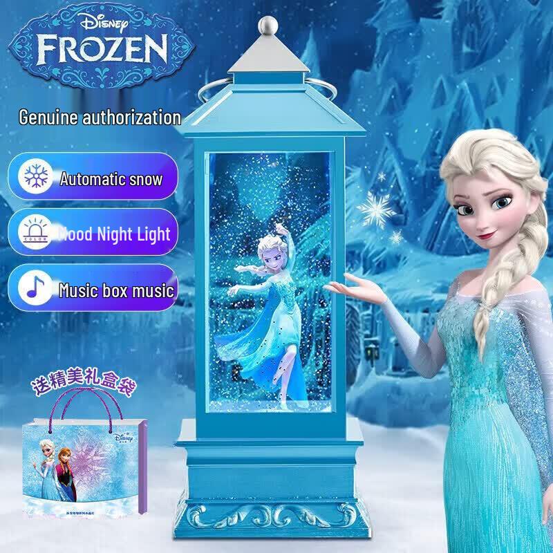 Disney Frozen Elsa Music Box Crystal Ball