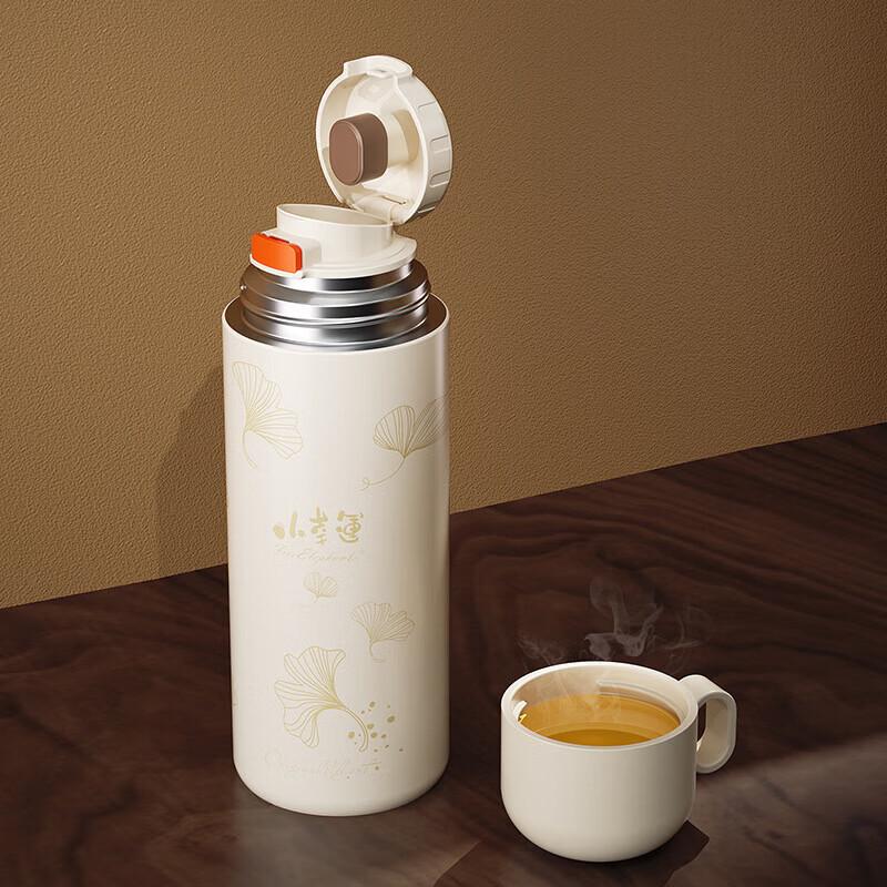 Fire Elephant Little Lucky Thermal Mug