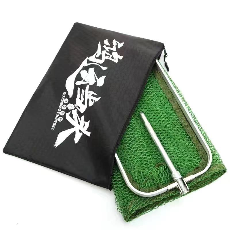 Black Thickened Rubber-Coated Fish Keeper Net Bag – Quick Dry, Anti-Snag for Small Fish & Wild Fishing