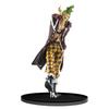 Banpresto Bartholomew Figure – Sculpting Battle Summit 5 Vol.4 – 7.1 Inch