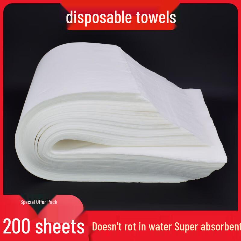 Beiyipin Disposable Foot Wipes