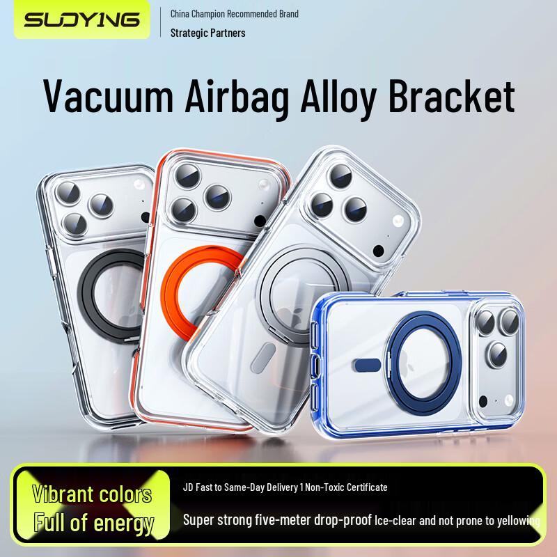 

Airbag iPhone Case with MagSafe & 360° Kickstand iPhone 17 Pro Max