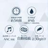 Kashimura Fully Wireless Stereo Earphones Pastel Blue NBL-131 3 Types Cute Pastel Colors Easy Good Sound Everyday Use