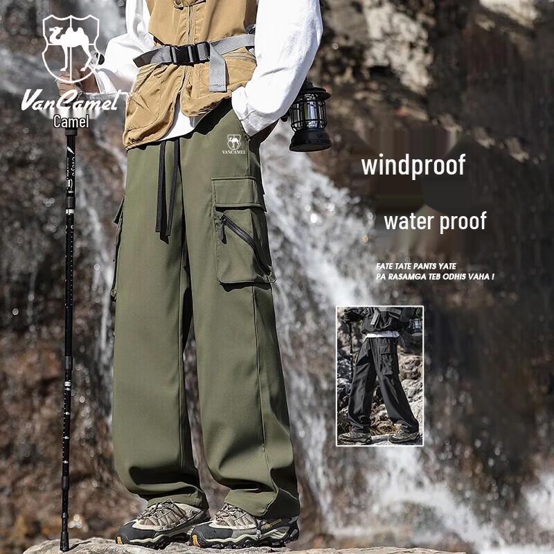 VANCAMEL Men s Windproof Waterproof Outdoor Straight Leg Pants XL