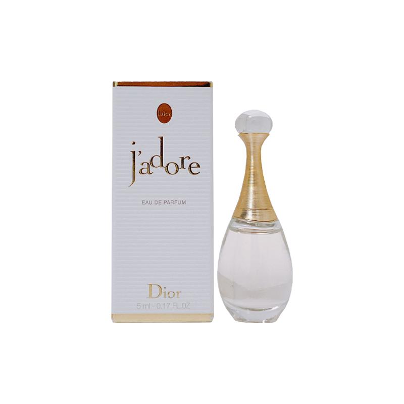DIOR True Me Perfume Sample Pack Oriental Floral Perfume EDP Mulan Melon Orange 5ml белый