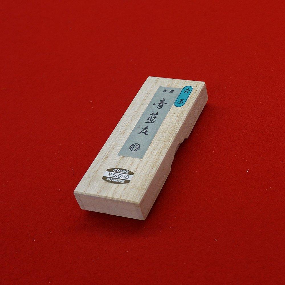 Kuretake Solid Blue Blue and Blue Ink, Ink, Ink, Flower, 1.0-inch Pen, AH4-10