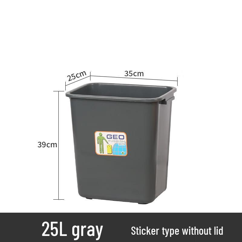 

Kapuolo 25L Grey Open-Top Trash Can