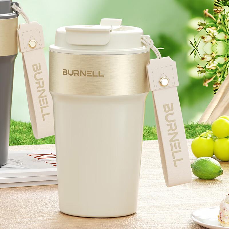 

BURNell Fank Coffee Cup