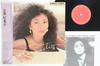LP Record KIMIKO KASAI  Love Connection 28AH1436 CBS SONY 1982 Japan Obi Jazz Used