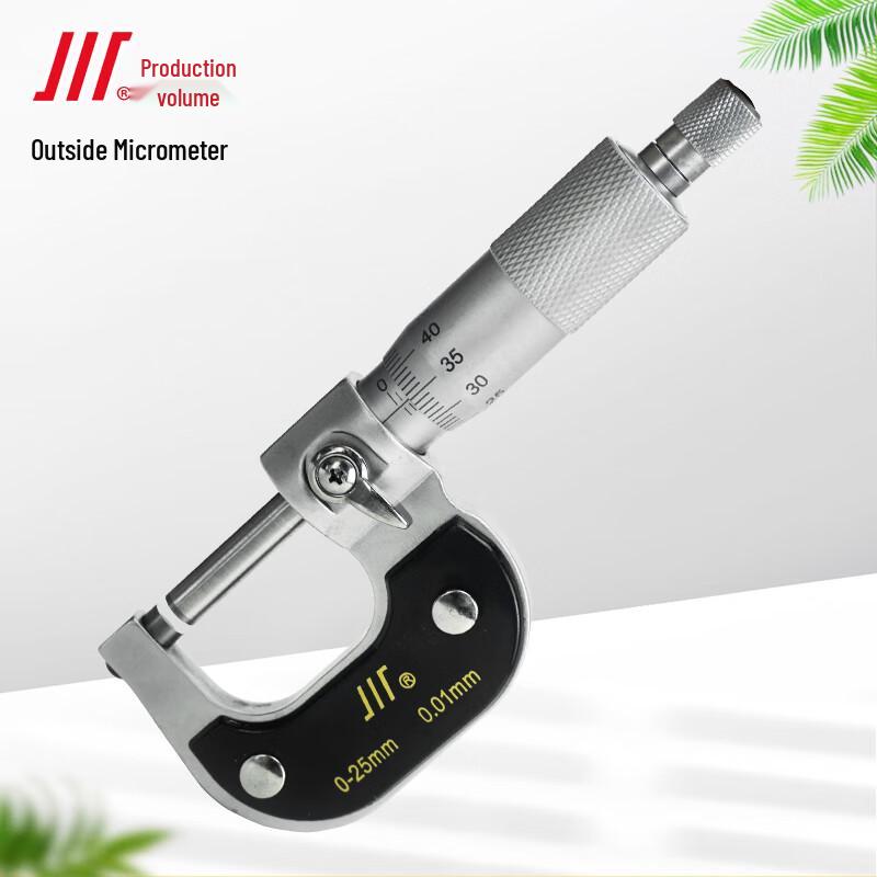Industrial Grade Outside Micrometer
