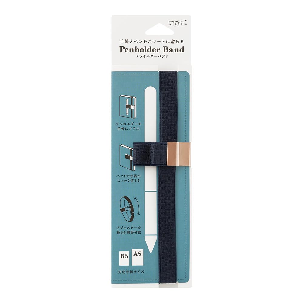

DESIGNPHIL MIDORI Book Band Pen Holder Band for Navy 62333006 B6-A5, Blue, темно-синий