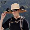 Solar Double Fan Hat Men's Summer Outdoor Mountaineering Fishing Sun Protection Visor Hat Big Brim Breathable Bucket Hat